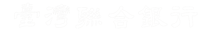 United Taiwan Bank